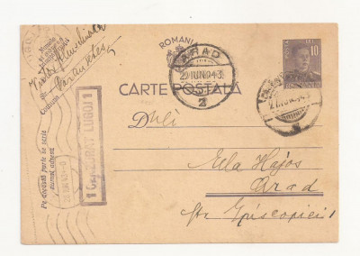 R1 Romania - Carte postala CENZURATA . CARANSEBES-ARAD, circulata 1943 foto