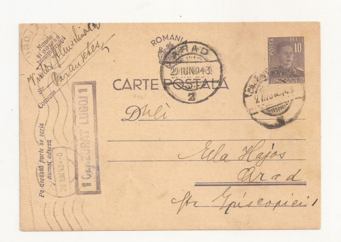 R1 Romania - Carte postala CENZURATA . CARANSEBES-ARAD, circulata 1943