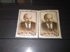TIMBRE URSS 1954, Nestampilat