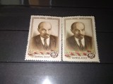 TIMBRE URSS 1954, Nestampilat