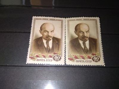 TIMBRE URSS 1954 foto
