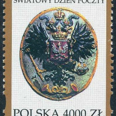 Polonia 1994 - Ziua postei 1v.,neuzat,perfecta stare(z)