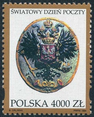 Polonia 1994 - Ziua postei 1v.,neuzat,perfecta stare(z) foto