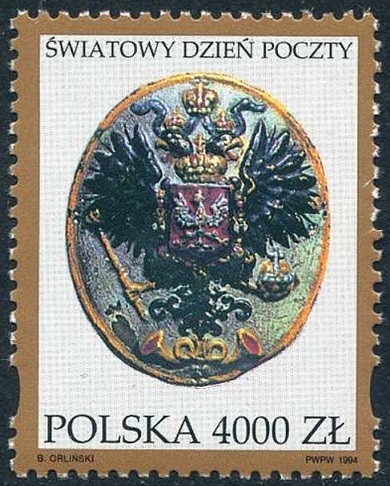 Polonia 1994 - Ziua postei 1v.,neuzat,perfecta stare(z)