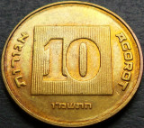 Moneda 10 AGOROT - ISRAEL, anul 1987 *cod 723 B