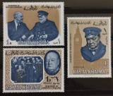 BC626, Ras al Khaima 1965, serie Winston Churchill, Nestampilat