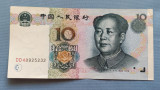 China - 10 Yuan (1999)