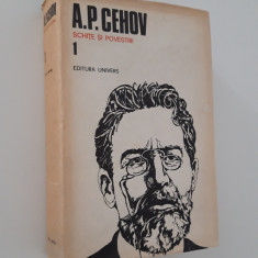 A P Cehov Schite si Povestiri Opere volum 1 editia 1986