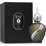 Lattafa Niche Emarati Al Dana Apă de Parfum Unisex EDP 100 ml