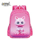 Ghiozdan 3D KITTY LOVE, 30x22x42 cm - S-COOL, S-COOL / OFFISHOP