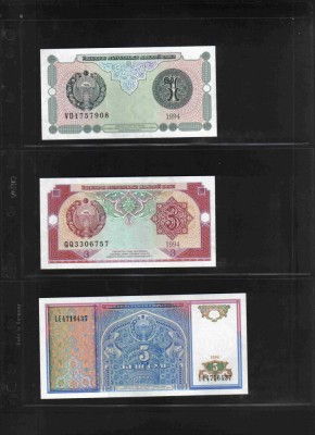 UZBEKISTAN SET COMPLET 1994 - 2001 UNC foto