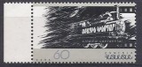 ARMENIA 1995 CINEMA 100 ANI FILM