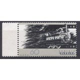 ARMENIA 1995 CINEMA 100 ANI FILM