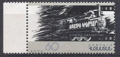 ARMENIA 1995 CINEMA 100 ANI FILM foto