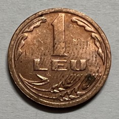 1 Leu 1992, Romania, UNC foto