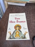 Maxim Marturisitorul - Viata Maicii Domnului