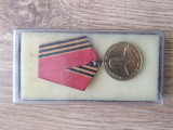 Medalie comemorativa Ghiorghi Jukov 1896 1996 Rusia razboi armata WW2, Europa