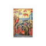 The Life of the Virgin Mary by St Maximos the Confessor