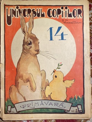 UNIVERSUL COPIILOR SI AL TINERETULUI, Nr.14 / 2 apr.1936/ STAREA DIN POZE foto