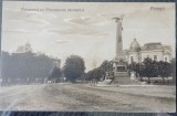 Carte postala, Ploiesti, Bulevardul cu Monumentul Vanatorilor, perioada interbelica