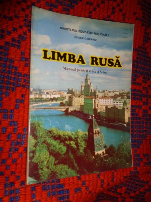 Limba rusa manual pentru clasa a VI-a /an 1999 / foto