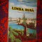 Limba rusa manual pentru clasa a VI-a /an 1999 /