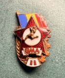 Insigna Gata pentru munca si aparare RPR