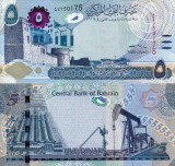 BAHRAIN 5 dinars ND (2016) UNC!!!