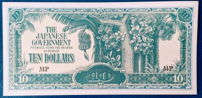 MALAEZIA 1943 10DOLLARS UNC foto