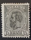 Romania 1900 - Carol l-Spic de grau,filigran stema mare,Lp.53e