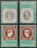 BC110, Danemarca 1976, serie personalitati