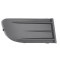 Grila proiector ceata dreapta Skoda Octavia 2 2004-2008