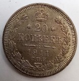 Moneda 20 Copeici 1911 AUNC Argint