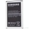 Acumulatori Samsung Galaxy Note 3 Neo N7505, EB-BN750BBE/C BE