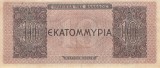 Bancnota Grecia 10.000.000 Drahme 1944 - P129b aUNC ( vezi descriere )