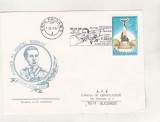 bnk fil Plic ocazional 100 ani nastere V Craiu Focsani 1985