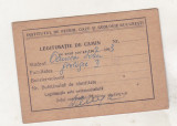 Bnk div Legitimatie de camin IPGG Bucuresti 1962-1963