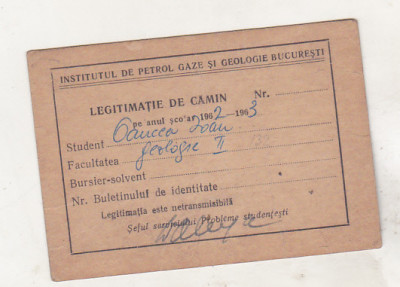 bnk div Legitimatie de camin IPGG Bucuresti 1962-1963 foto