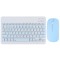 Set tastatura si mouse Wireless, Albastru