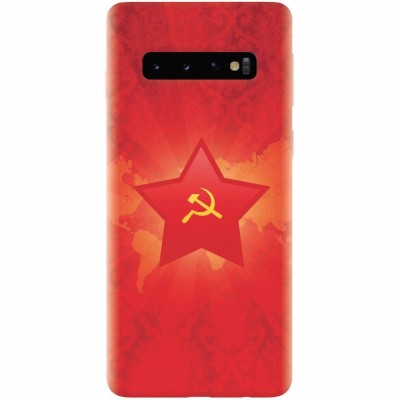 Husa silicon pentru Samsung Galaxy S10 Plus, Soviet Union foto