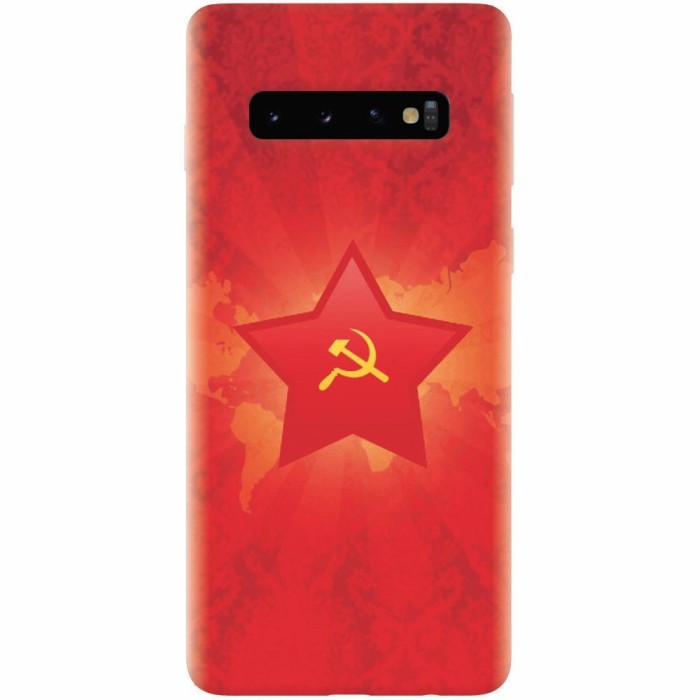 Husa silicon pentru Samsung Galaxy S10 Plus, Soviet Union