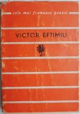 Versuri Victor Eftimiu - Carte Poezie Beletristica - Editura Necunoscuta - Stare Buna/Foarte Buna