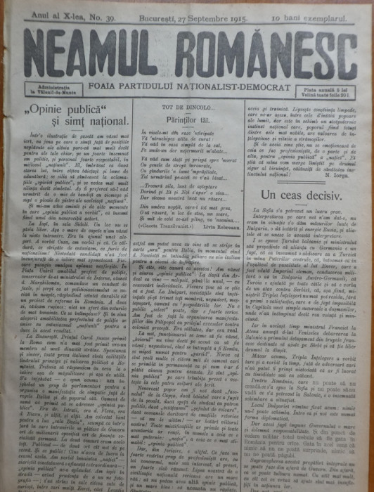 Ziarul Neamul romanesc , nr. 39 , 1915 , din perioada antisemita a lui N. Iorga