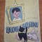 carte pentru copii - radu bradu - din anul 1957