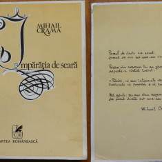 Mihail Crama , Imparatia de seara , 1979 , autograf catre Doru Cosma