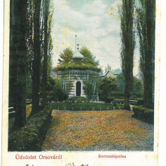 1506 - ORSOVA, park, Romania - old postcard - unused - 1904