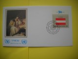 HOPCT PLIC FDC S NR 174 UNICEF ONU NATIUNILE UNITE-NEW YORK 1982 SUA-DRAPEL AUSTRIA