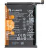 Acumulator Huawei nova Y70, HB536896EFW, Service Pack 24023690
