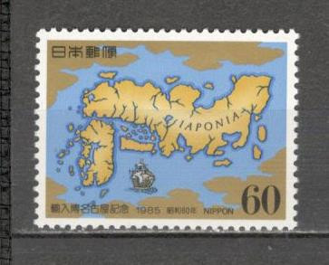 Japonia.1985 Targul de import Nagoya GJ.146