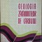 Geologia zacamintelor de carbuni &ndash; Gr. Raileanu, N. Grigoras, N. Oncescu, T. Plisca